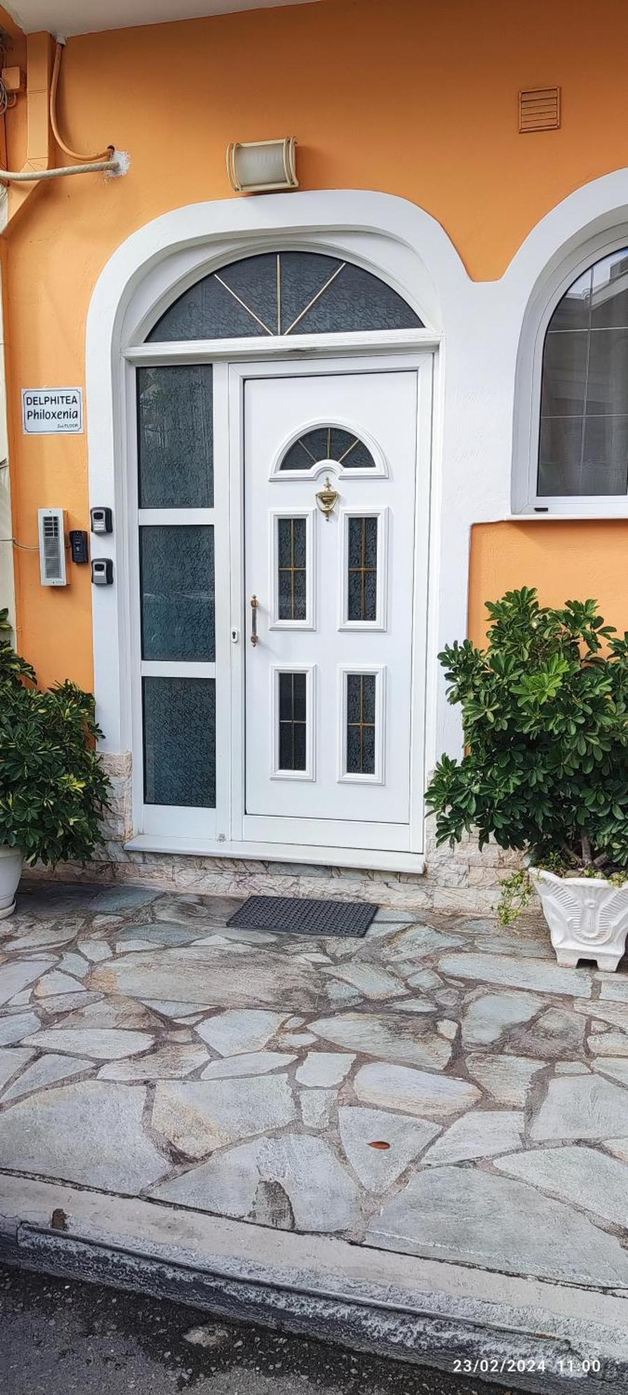 Ferienwohnung Delphitea Philoxenia Exterior foto