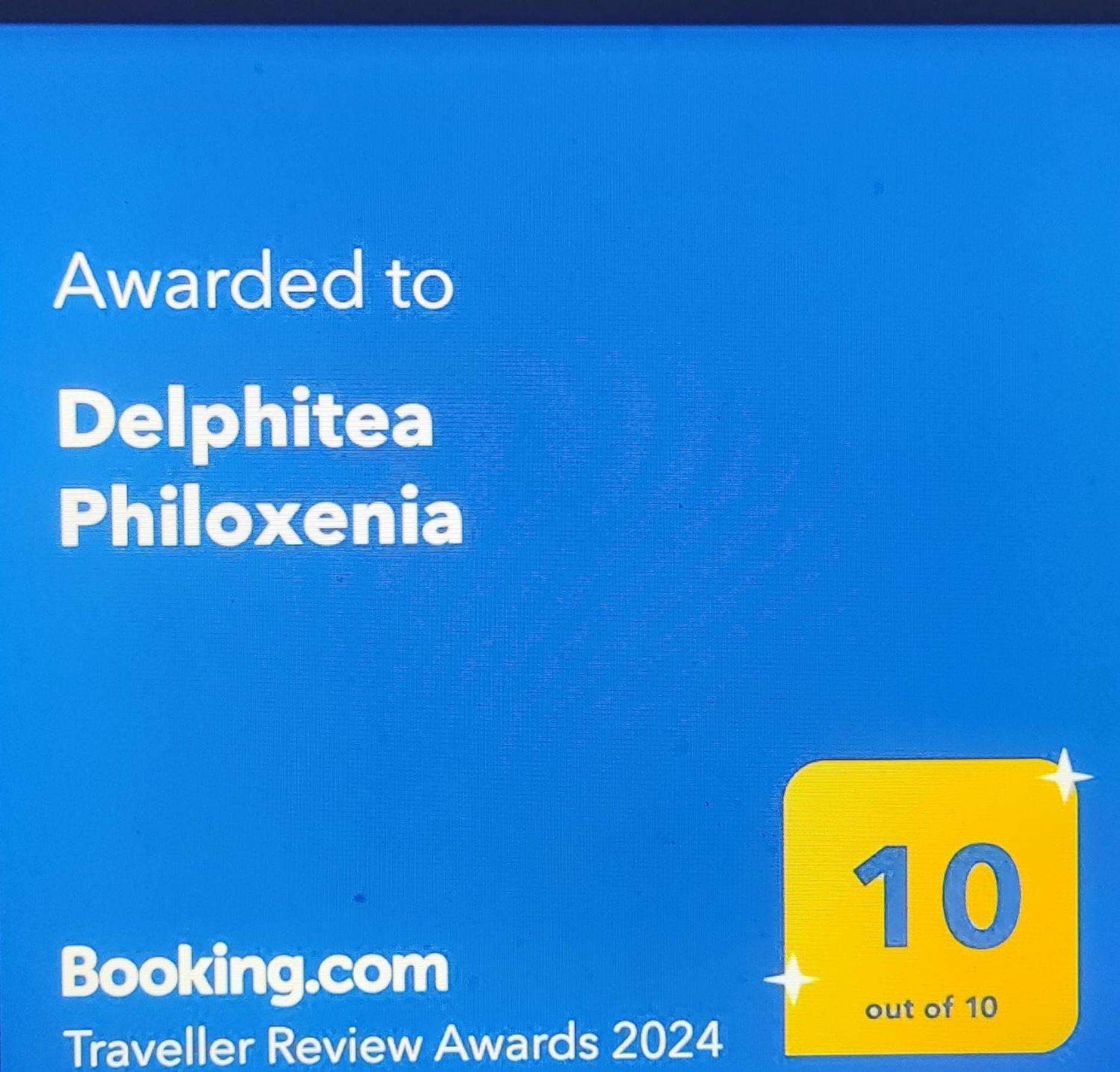 Ferienwohnung Delphitea Philoxenia Exterior foto
